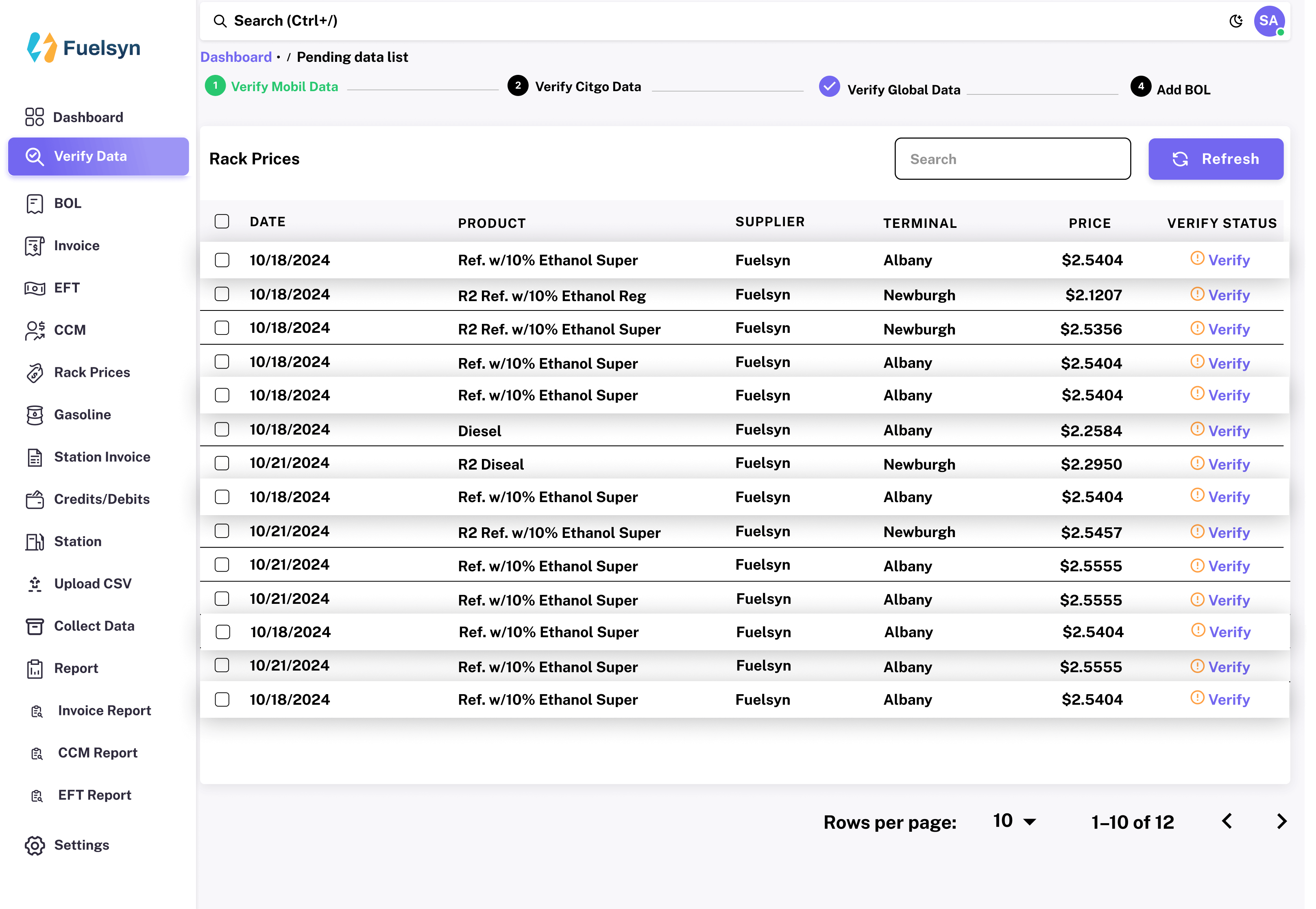 screen-verify-data